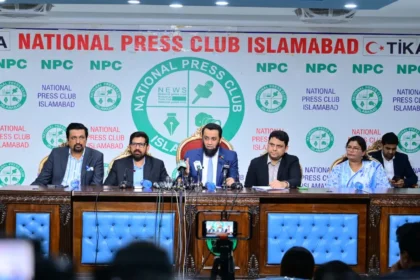 Attaullah Tarar inaugurates National Press Club Islamabad website