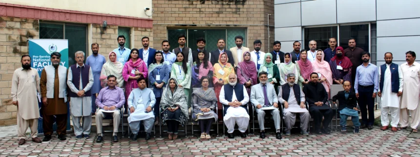 HEC NAHE closing ceremony for NFDP Cohort-IX IPFP Fellows in Islamabad