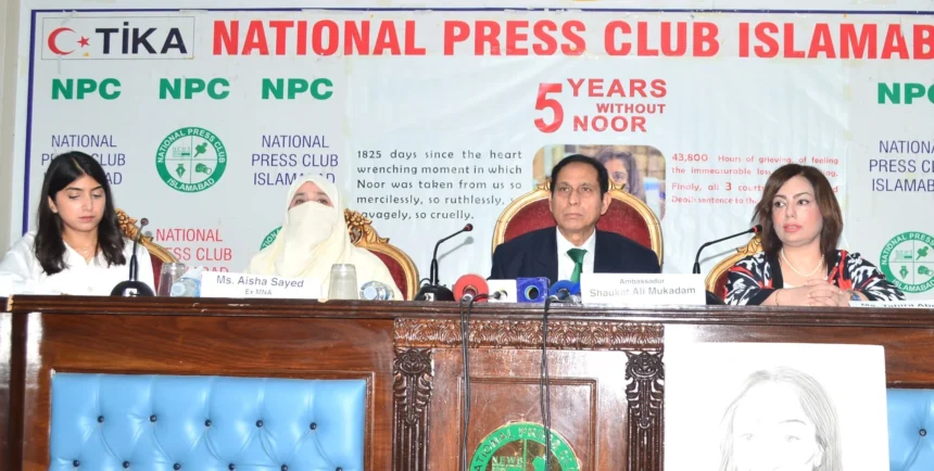 Participants at a remembrance ceremony for Noor Mukadam in Islamabad