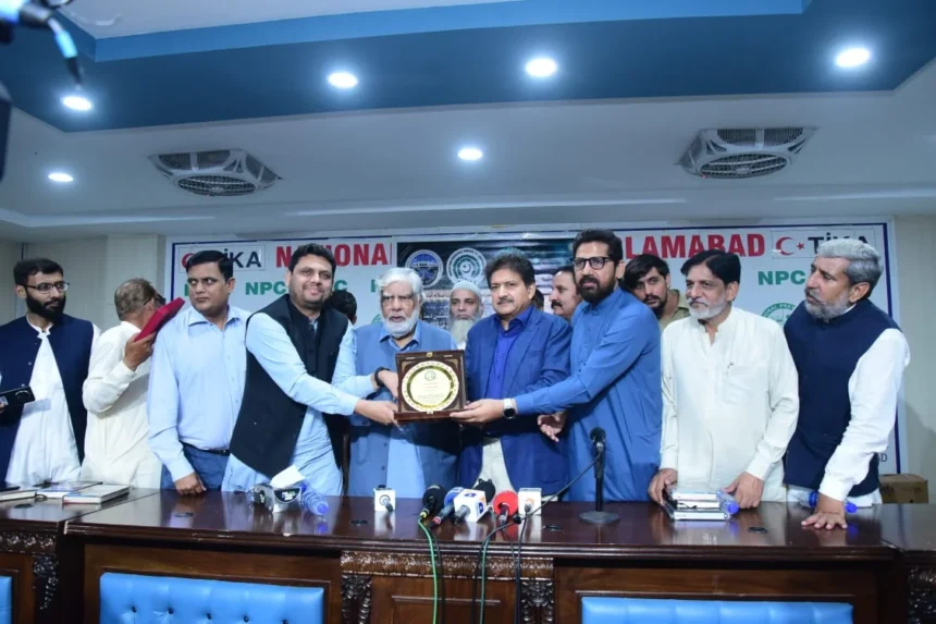 National Press Club Islamabad president Abdul Razzaq Sial addressing a ceremony