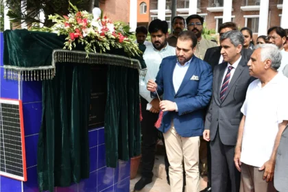 Punjab Agriculture Minister Syed Muhammad Ashiq Hussain Kirmani inaugurates the PMAS-AAUR Solarisation Project in Rawalpindi