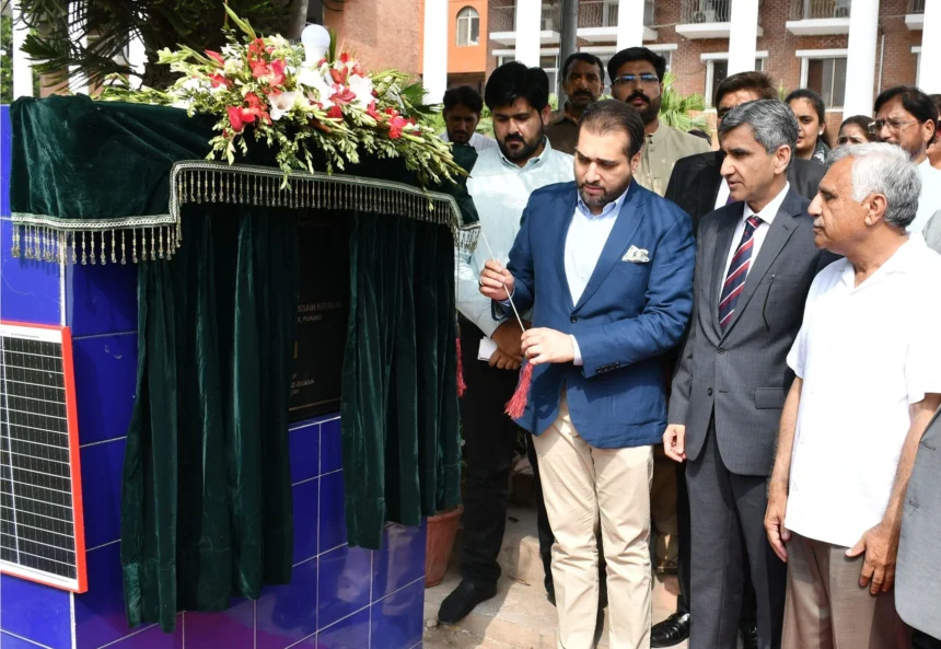 Punjab Agriculture Minister Syed Muhammad Ashiq Hussain Kirmani inaugurates the PMAS-AAUR Solarisation Project in Rawalpindi