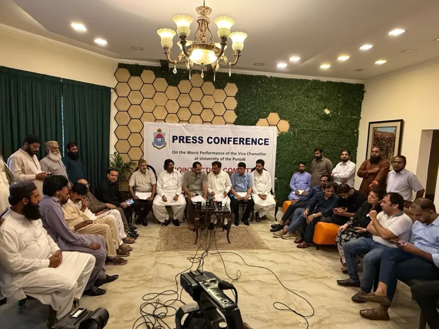 Punjab University in Lahore amid financial crisis concerns