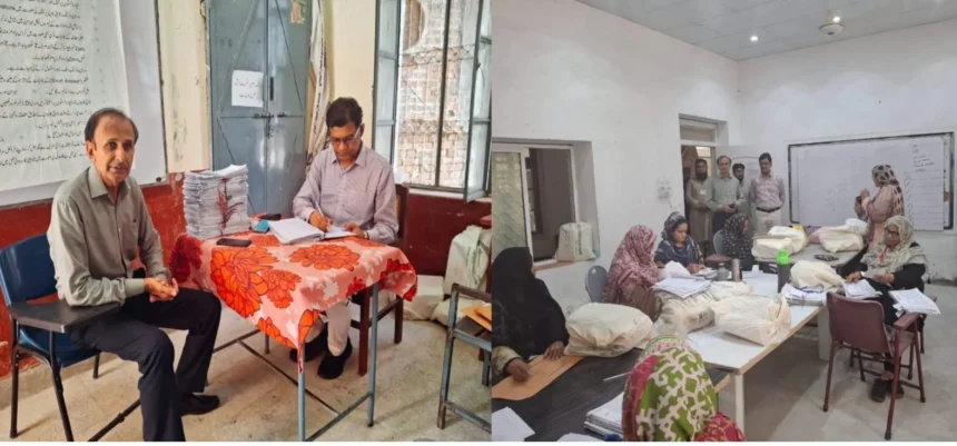 BISE Rawalpindi chairman inspecting a marking centre in Chakwal