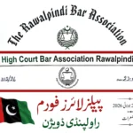 Rawalpindi Lawyers Raise Questions Over Lahore High Court Judge Selection Process, Demand Review