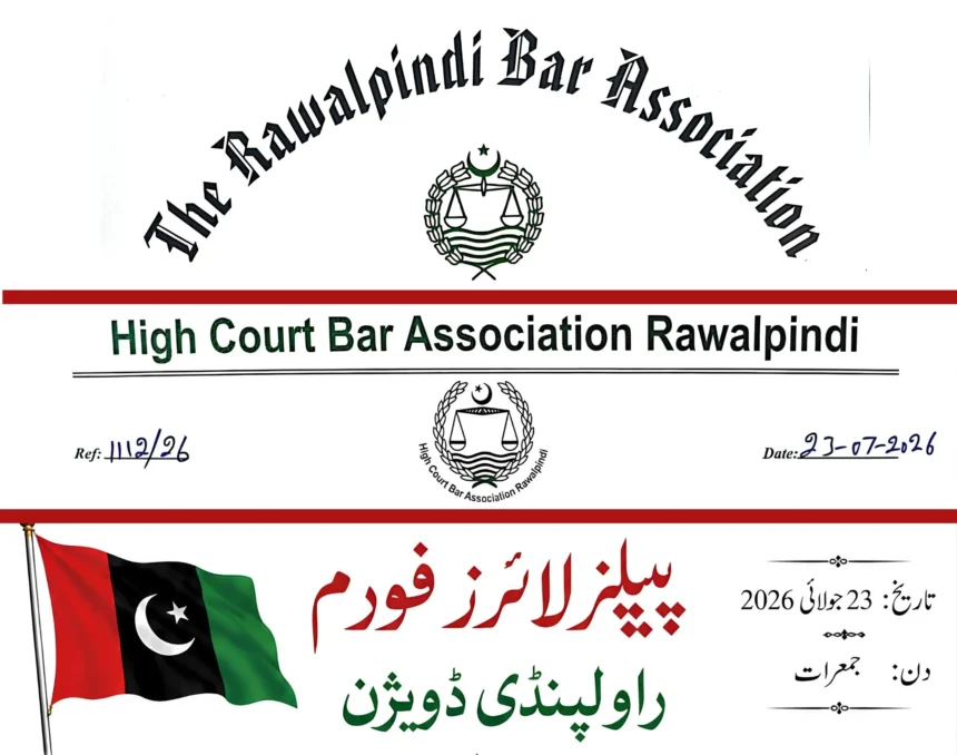 Rawalpindi Lawyers Raise Questions Over Lahore High Court Judge Selection Process, Demand Review