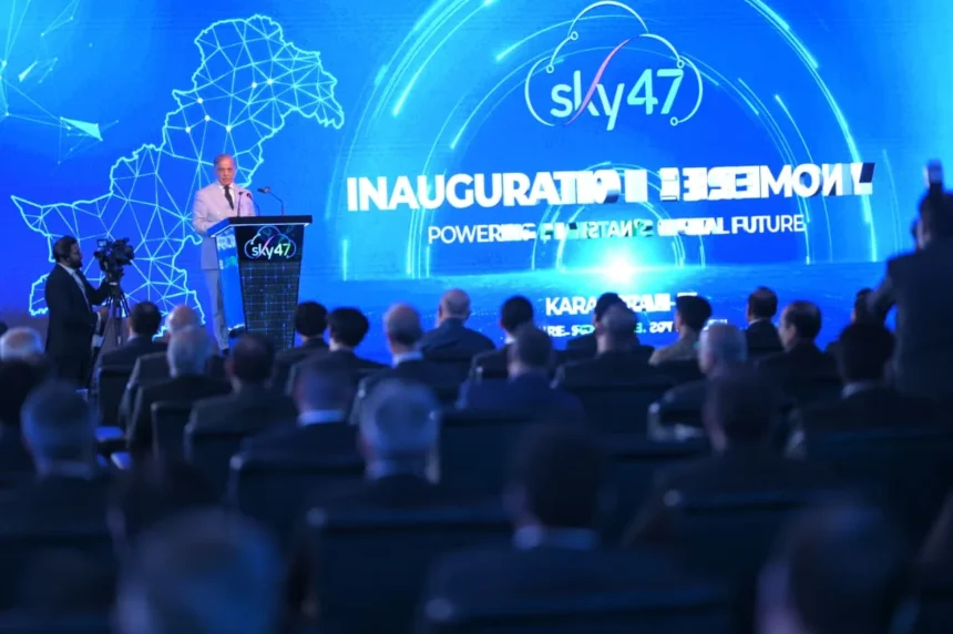 Prime Minister Shehbaz Sharif and Field Marshal Syed Asim Munir inaugurate Sky 47 Karakoram One data centre