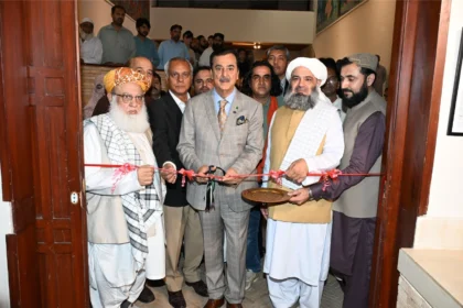 Chairman Senate Syed Yousaf Raza Gilani addressing the Sufism and Culture exhibition at PNCA Islamabad