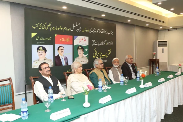 Three New Books by Zulfiqar Ahmad Cheema Launched at Islamabad Literary Ceremony