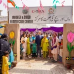 Officials and community members at the inauguration of TİKA Mother and Child Healthcare Centre in Raiwind