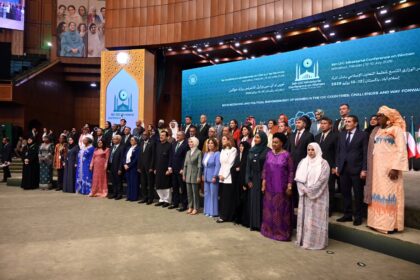 OIC Ministerial Conference on Women in Islamabad