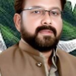 Aamir Siddiqui statement on inflation and national unity in Rawalpindi