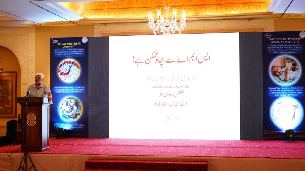 Pakistan SMA Symposium 2026 brings national, international experts together in Islamabad 6 WhatsApp Image 2026 08 09 at 5.31.42 PM 1