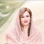 Ms Aisha Rasool awarded Sitara-i-Imtiaz for public service and justice reform