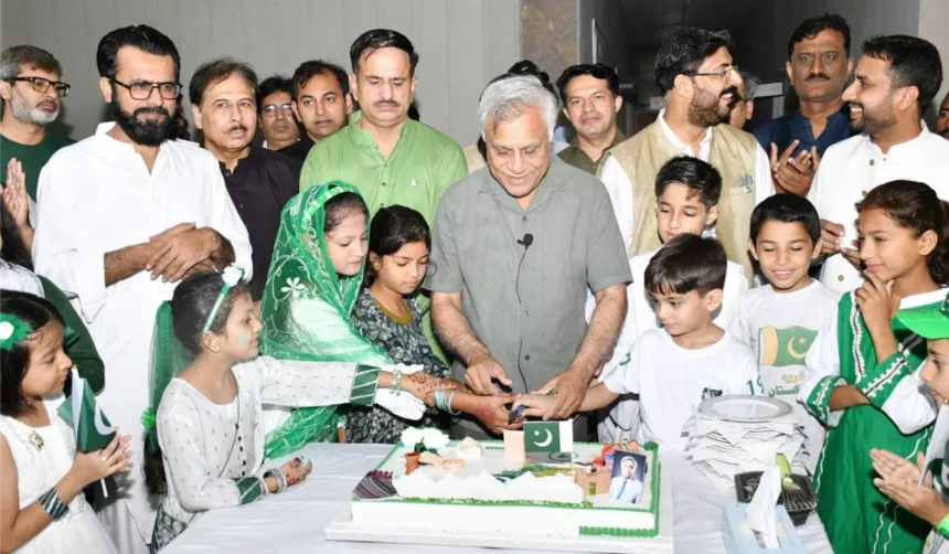 PMAS-AAUR Independence Day ceremony attended by vice chancellor, faculty, staff and children