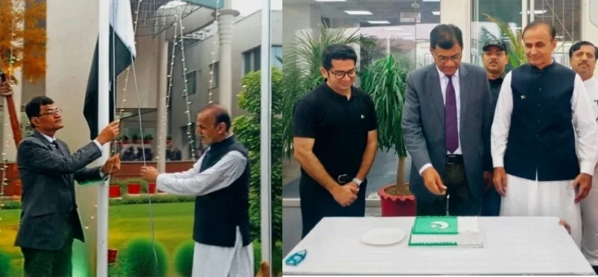 BISE Rawalpindi Chairman Prof Dr Iqbal Mahmood hoisting the national flag on Independence Day