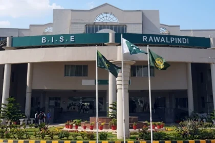 BISE Rawalpindi Chairman Prof Dr Iqbal Mahmood Eid Milad-un-Nabi message