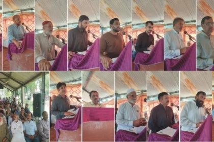 Prem Union leaders addressing a condolence reference in Rawalpindi