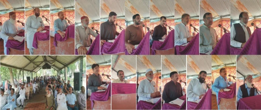 Prem Union leaders addressing a condolence reference in Rawalpindi