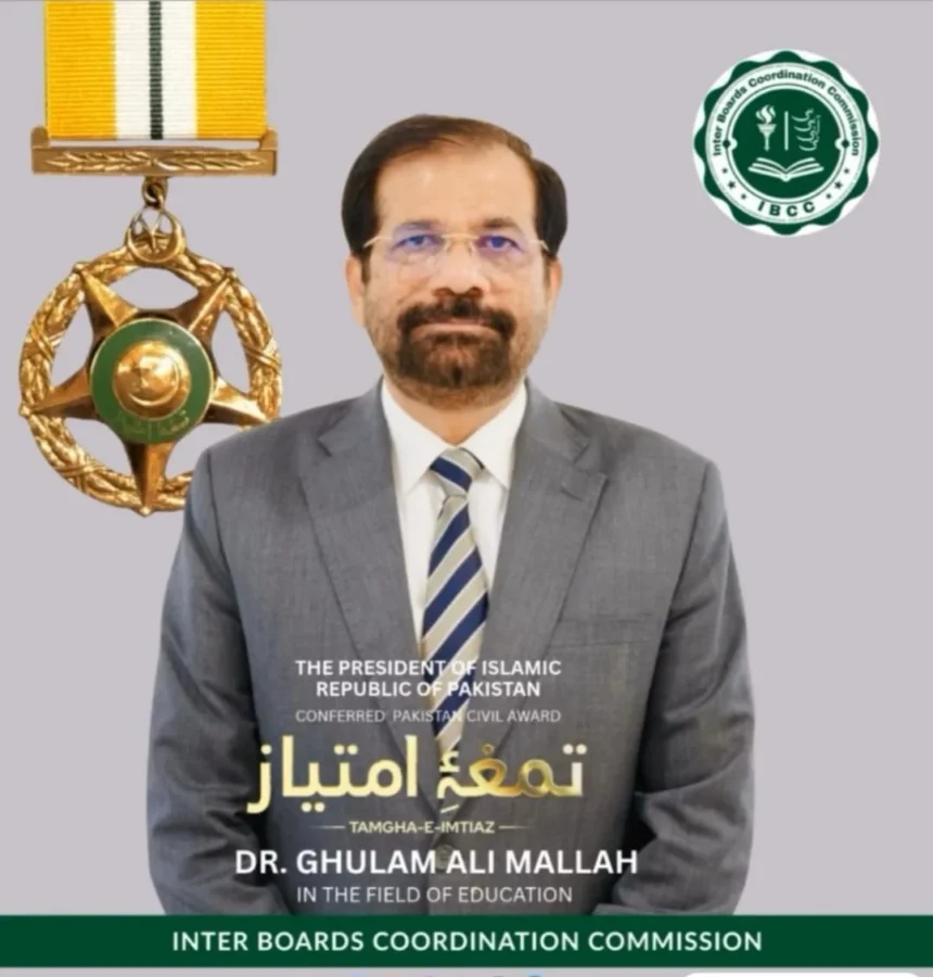 Dr Ghulam Ali Mallah named for Tamgha-e-Imtiaz