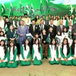 Chairman Senate Syed Yousaf Raza Gilani addressing Independence Day ceremony in Islamabad