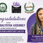 Dr Shahida Rehmani congratulates Gilgit-Baltistan Assembly on formation of Women’s Parliamentary Caucus