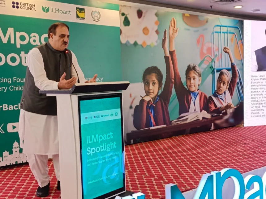 Students in a Khyber Pakhtunkhwa government school under the ILMpact programme