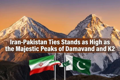 Flags of Iran and Pakistan displayed side by side