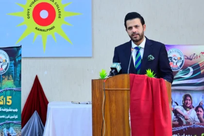 Barrister Danyal Chaudhry addressing Youm-e-Istehsaal Kashmir ceremony in Rawalpindi