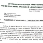Students at a public university in Khyber Pakhtunkhwa