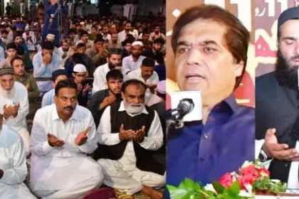 Milad-un-Nabi PBUH gathering at Jamia Masjid Sheikh Muhammad Amin Rawalpindi
