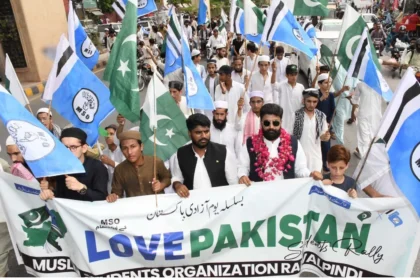 Students and youth participate in MSO Pakistan Independence Day rally in Rawalpindi