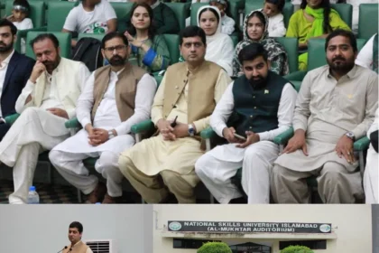 Flag-hoisting ceremony at National Skills University Islamabad on Independence Day