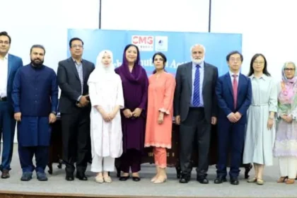 Participants attend the China-Pakistan Youth Forum organised by HEC and China Media Group in Islamabad