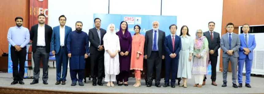 Participants attend the China-Pakistan Youth Forum organised by HEC and China Media Group in Islamabad