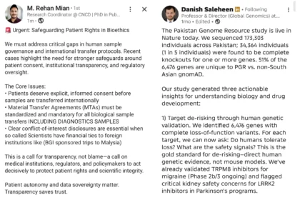 Laboratory genetic sequencing equipment representing Pakistani genomic data concerns