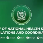 Pakistan Information Commission directs health ministry on Islamabad rehabilitation centre complaints