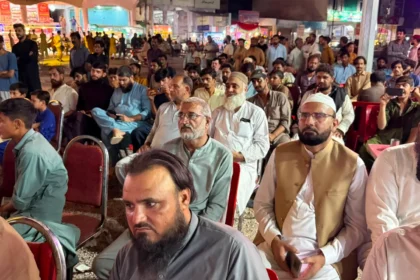 Jamaat-e-Islami Islamabad protest sit-in against petroleum levy