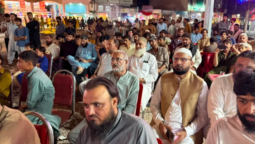 Jamaat-e-Islami Islamabad protest sit-in against petroleum levy