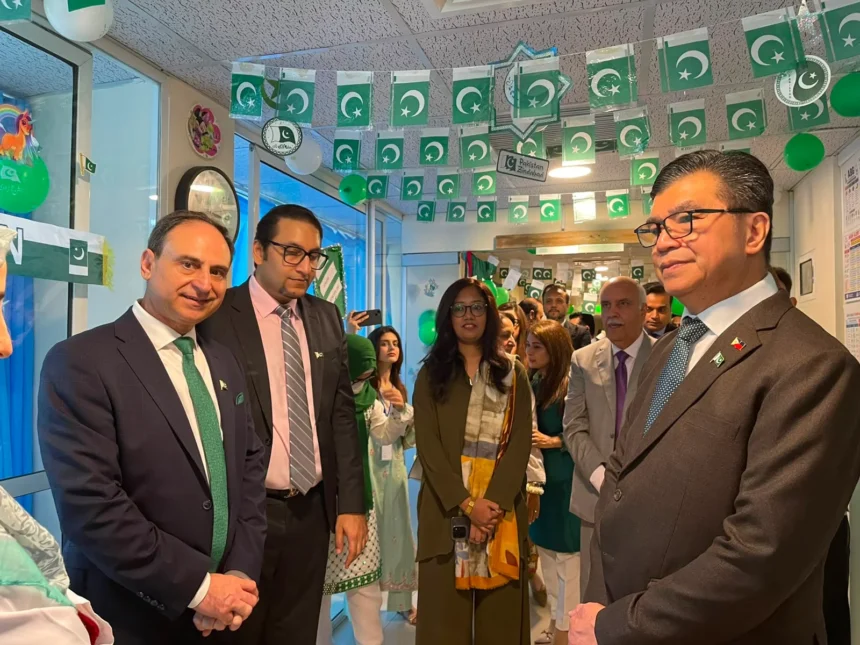 Philippines Ambassador Dr Emmanuel R Fernandez at Maroof International Hospital Independence Day ceremony