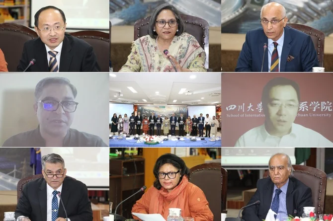 Speakers at ISSI launch of special Platinum Jubilee edition of PIVOT Magazine on Pakistan-China relations