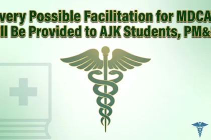 PMDC officials meeting AJK health delegation on MDCAT registration facilitation