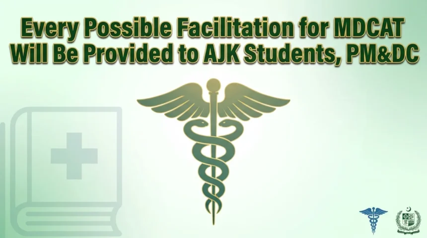 PMDC officials meeting AJK health delegation on MDCAT registration facilitation