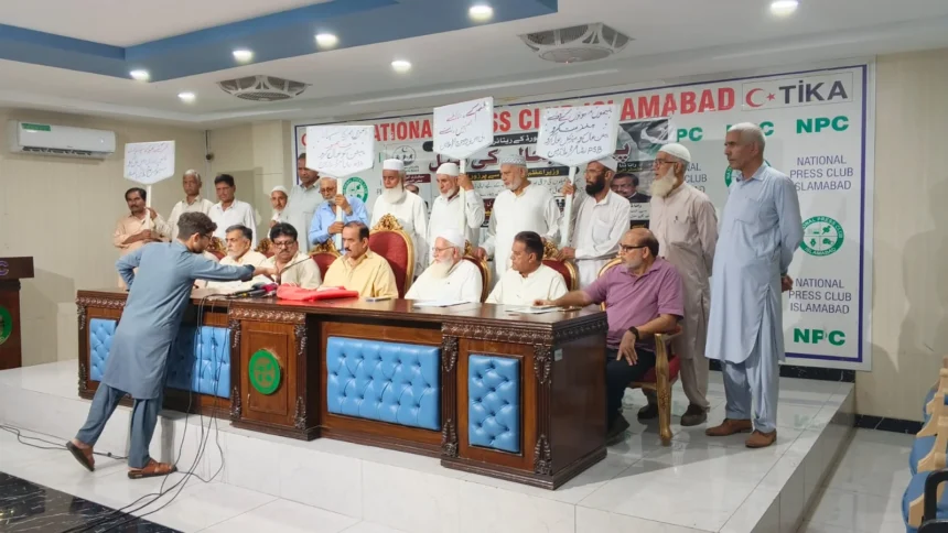 Pakistan Sports Board retired employees seeking release of pending pensions