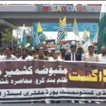 Rawalpindi Cantonment Board officers and citizens participating in a Kashmir solidarity walk on Bank Road