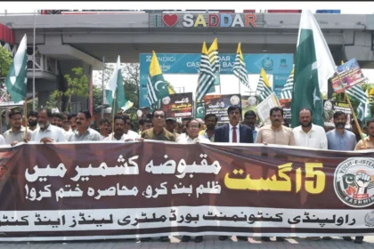 Rawalpindi Cantonment Board officers and citizens participating in a Kashmir solidarity walk on Bank Road