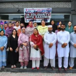SBBWU Peshawar faculty students and staff participate in Youm-e-Istehsal solidarity walk