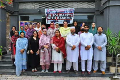 SBBWU Peshawar faculty students and staff participate in Youm-e-Istehsal solidarity walk