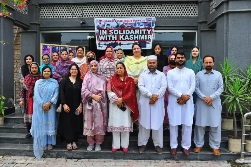 SBBWU Peshawar faculty students and staff participate in Youm-e-Istehsal solidarity walk