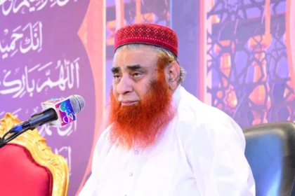 Allama Syed Riaz Hussain Shah addressing a religious gathering in Rawalpindi